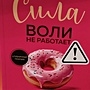Фото отзыв 0