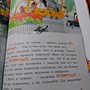 Фото отзыв 0