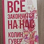 Фото отзыв 0