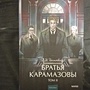 Фото отзыв 0