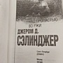 Фото отзыв 0