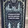 Фото отзыв 0