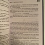 Фото отзыв 1