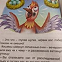 Фото отзыв 2