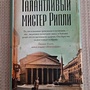 Фото отзыв 9