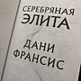Фото отзыв 0