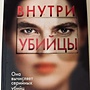 Фото отзыв 0
