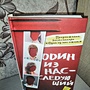 Фото отзыв 0