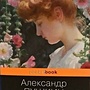 Фото отзыв 0