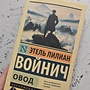 Фото отзыв 0