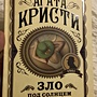 Фото отзыв 0