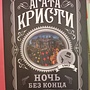 Фото отзыв 0