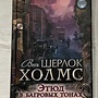 Фото отзыв 0