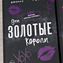Фото отзыв 0