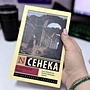 Фото отзыв 0
