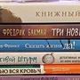 Фото отзыв 0