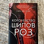 Фото отзыв 0