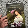 Фото отзыв 0