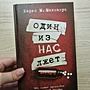 Фото отзыв 0