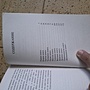 Фото отзыв 2