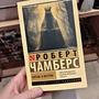 Фото отзыв 0