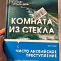 Фото отзыв 0