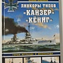 Фото отзыв 0