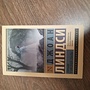 Фото отзыв 0