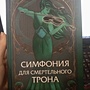 Фото отзыв 0