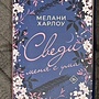 Фото отзыв 0