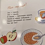 Фото отзыв 0