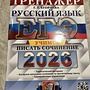 Фото отзыв 0