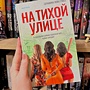 Фото отзыв 0