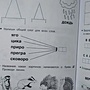 Фото отзыв 0