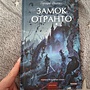 Фото отзыв 0