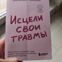 Фото отзыв 0