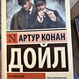 Фото отзыв 0
