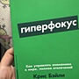 Фото отзыв 0