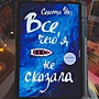 Фото отзыв 0