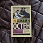 Фото отзыв 0