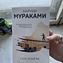 Фото отзыв 0