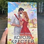 Фото отзыв 0