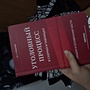 Фото отзыв 0