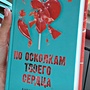 Фото отзыв 0