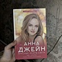 Фото отзыв 0
