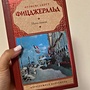 Фото отзыв 0