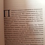 Фото отзыв 0
