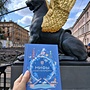 Фото отзыв 6