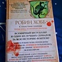 Фото отзыв 0