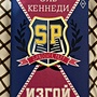 Фото отзыв 0